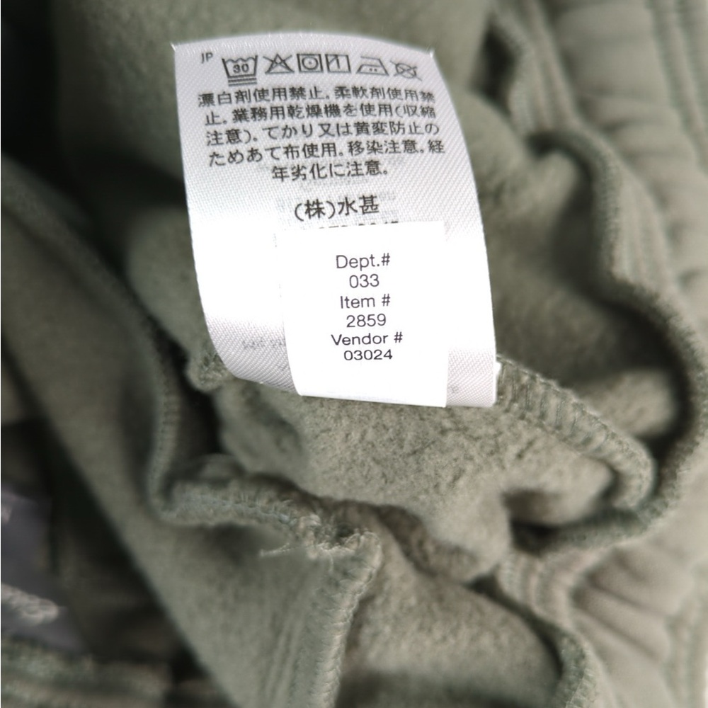 Eddie Bauer EB Signature Fleece Cargo Pants - Picture 10 of 10